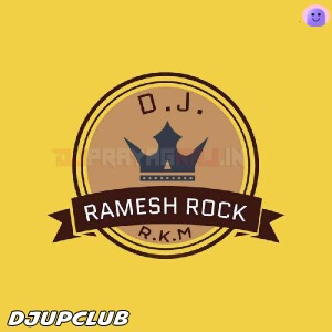 A Raja Ji Khoon Kaida Shilpi Raj BhojPuri New Mp3 Song Dj Ramesh Rock Jaunpur